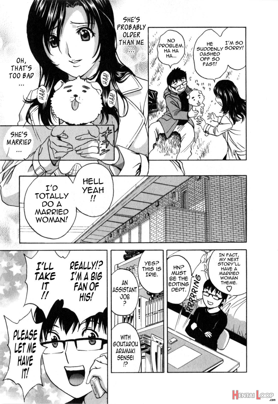 Manga No Youna Hitozuma To No Hibi page 9