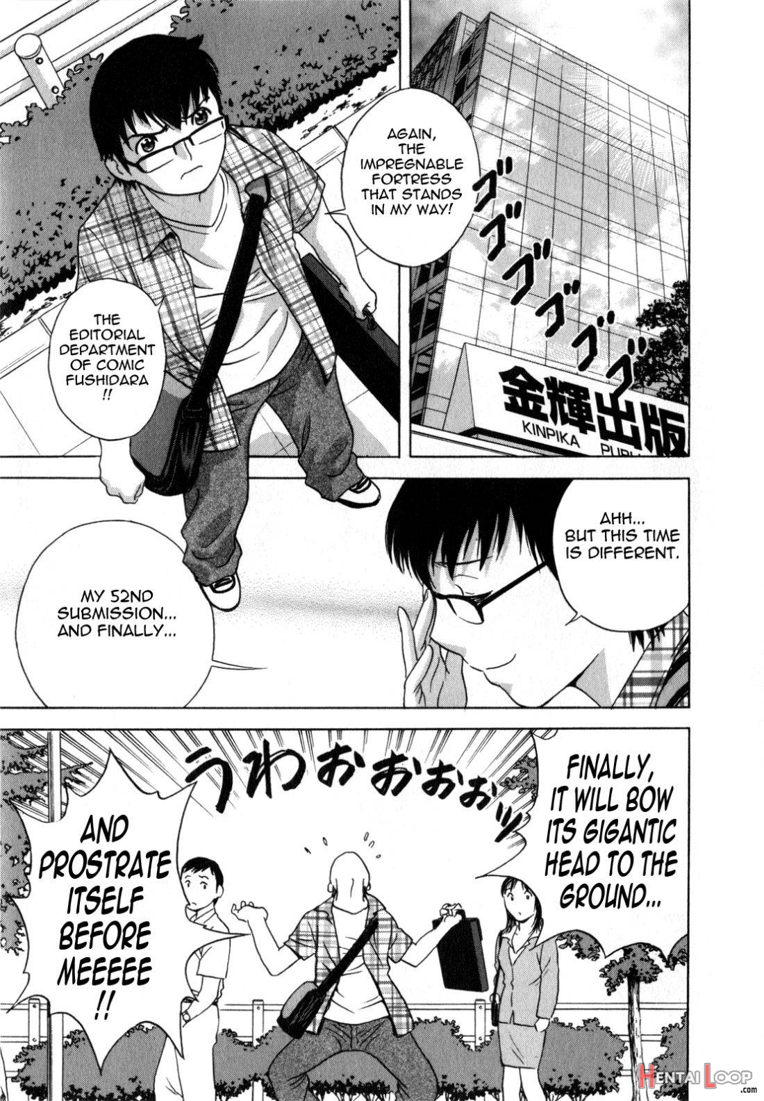 Manga No Youna Hitozuma To No Hibi page 99