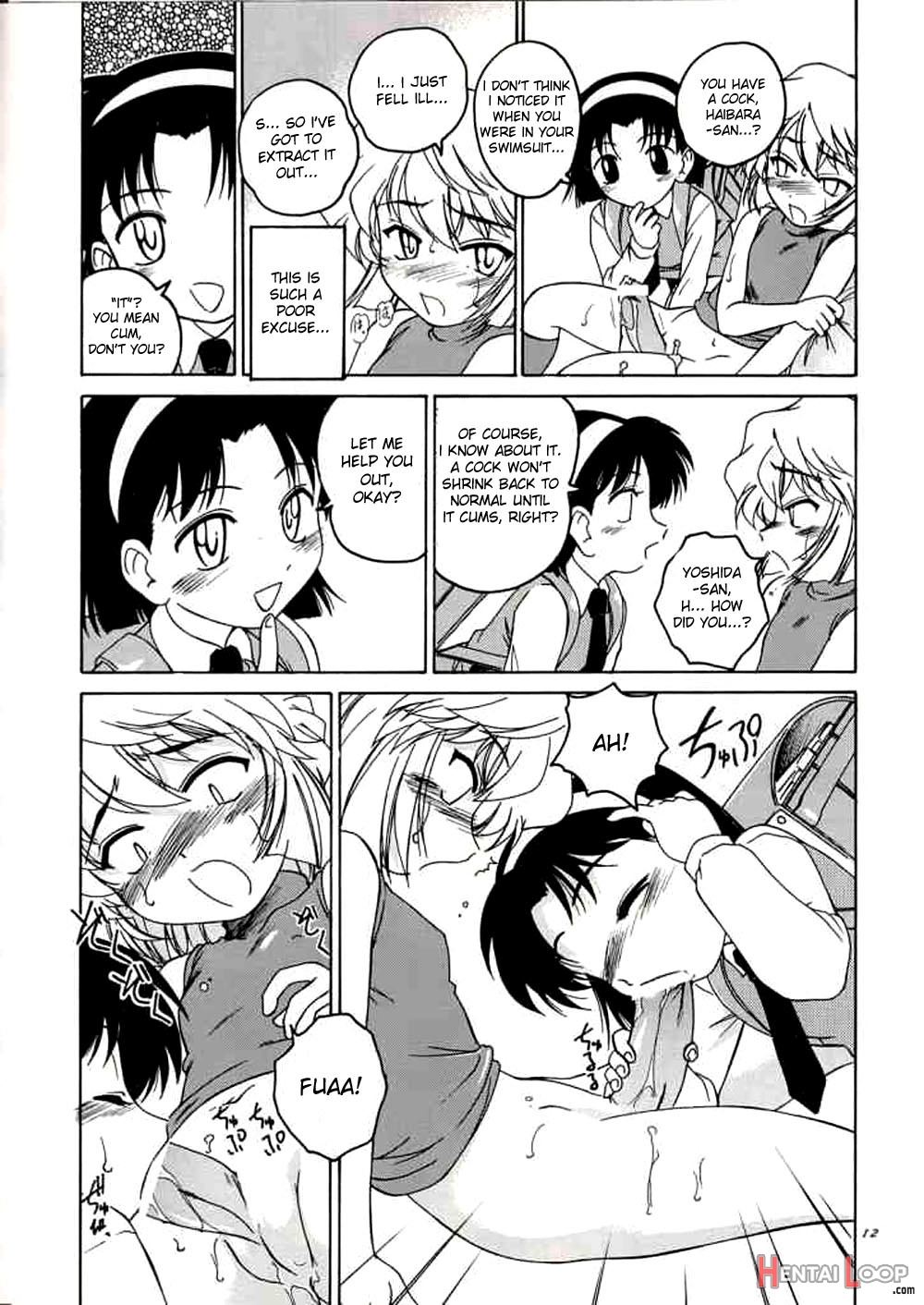 Manga Sangyou Haikibutsu 06 page 11