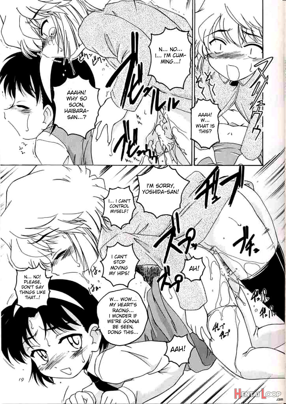 Manga Sangyou Haikibutsu 06 page 18