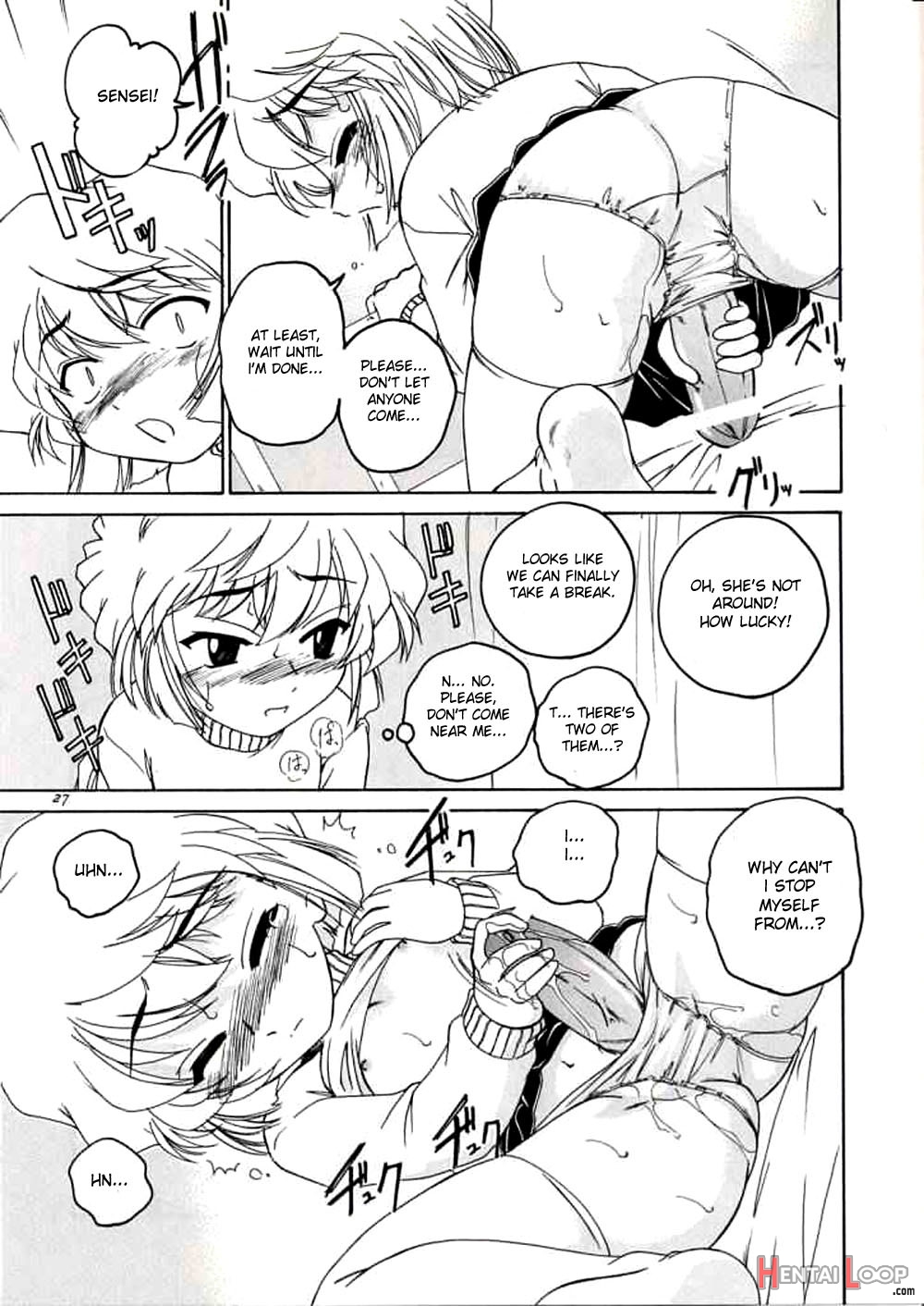 Manga Sangyou Haikibutsu 06 page 26