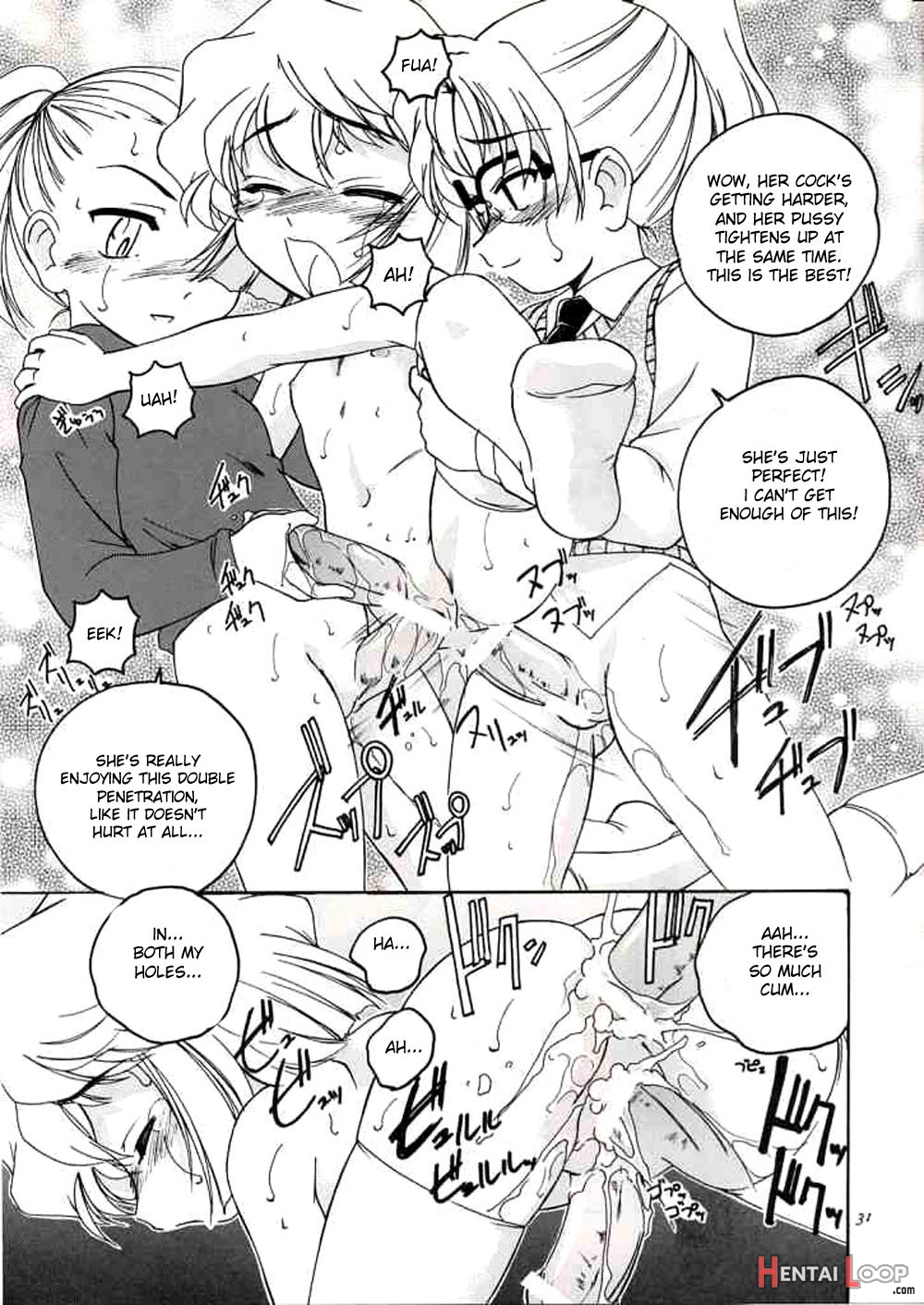 Manga Sangyou Haikibutsu 06 page 30