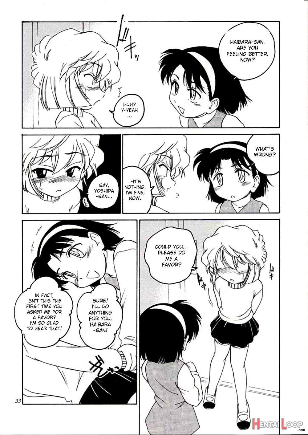 Manga Sangyou Haikibutsu 06 page 32