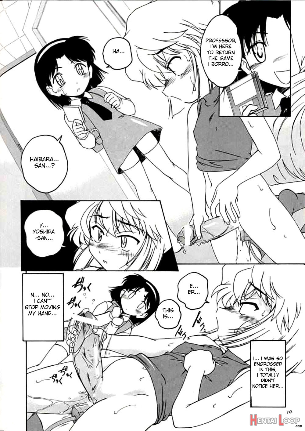 Manga Sangyou Haikibutsu 06 page 9