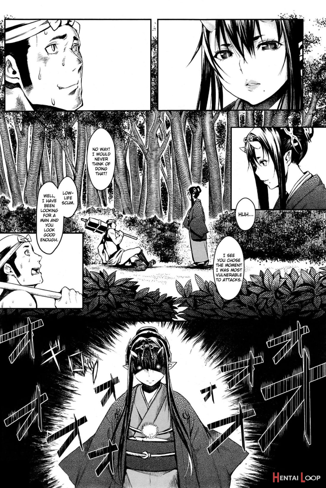 Mangetsu No Yoru Ni page 4