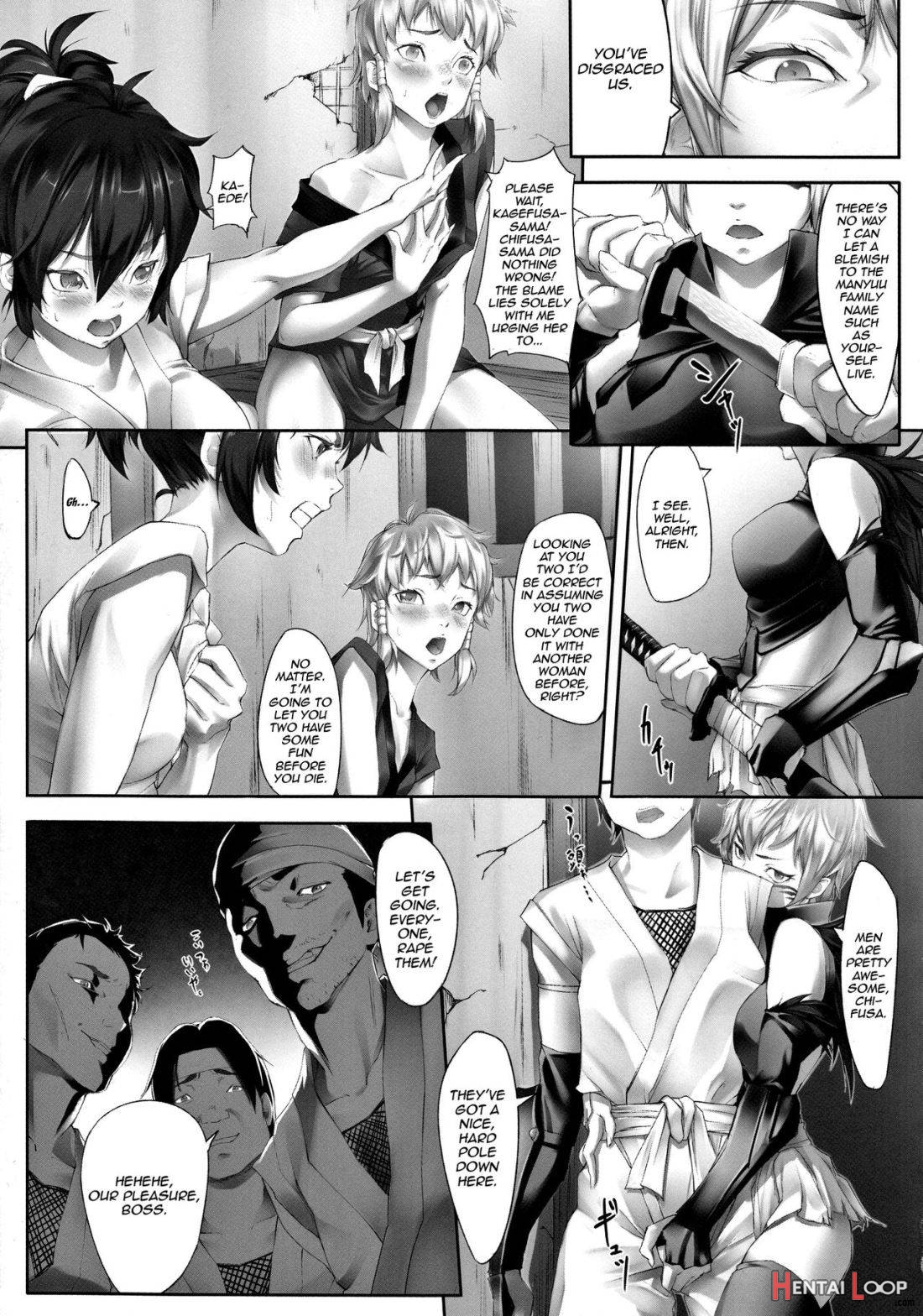 Manyuu Inpon page 4