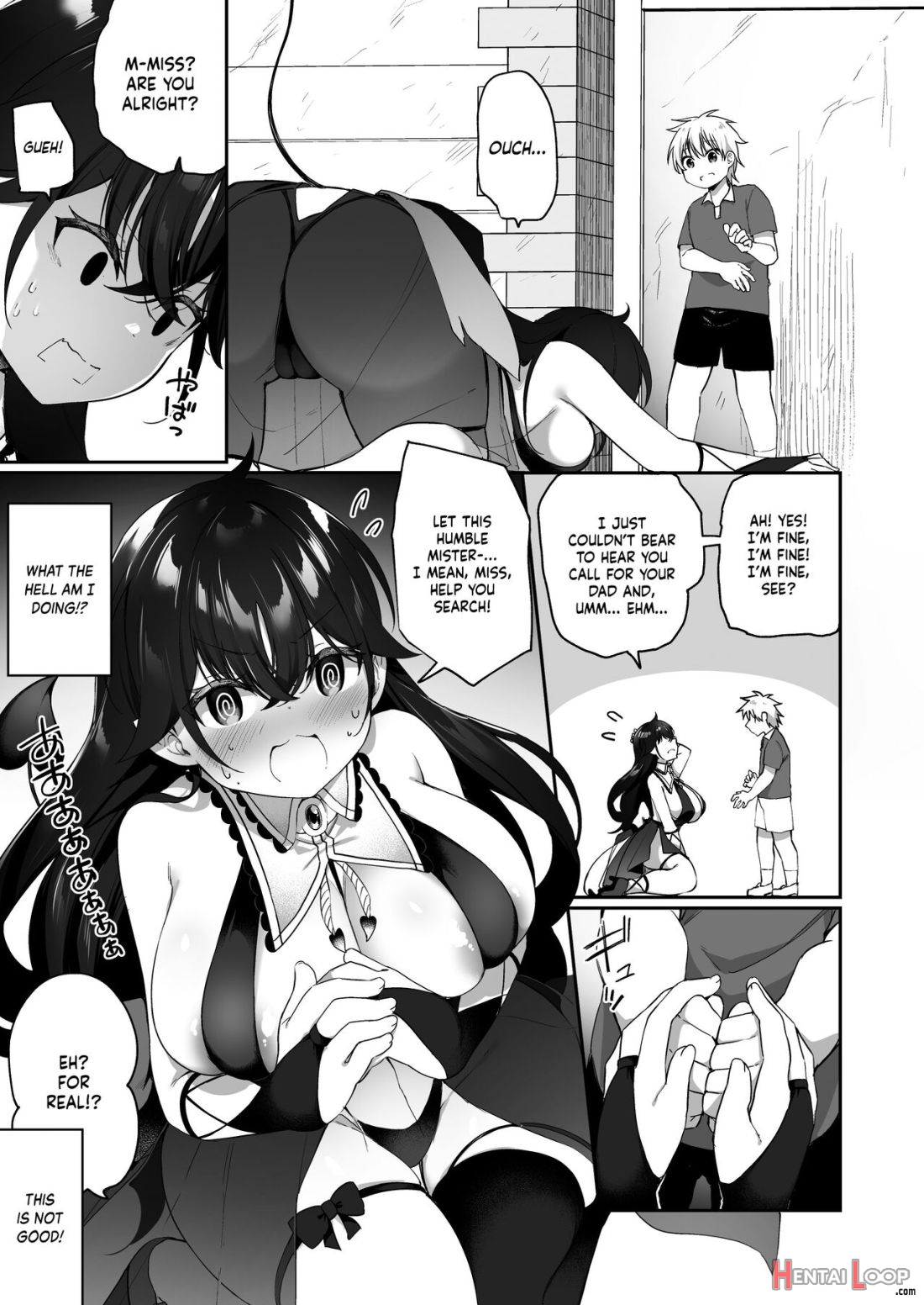 Maou Ni Idonda Yuusha Ga Succubus Ni Ochite Iku Hanashi page 15