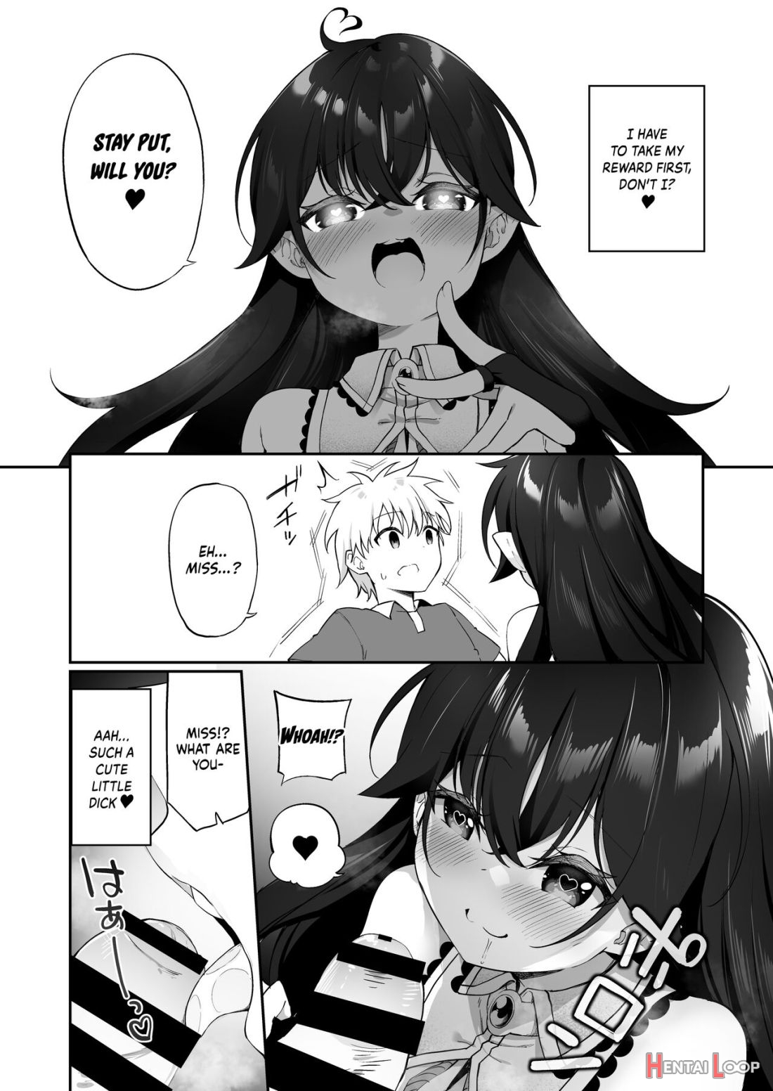 Maou Ni Idonda Yuusha Ga Succubus Ni Ochite Iku Hanashi page 18