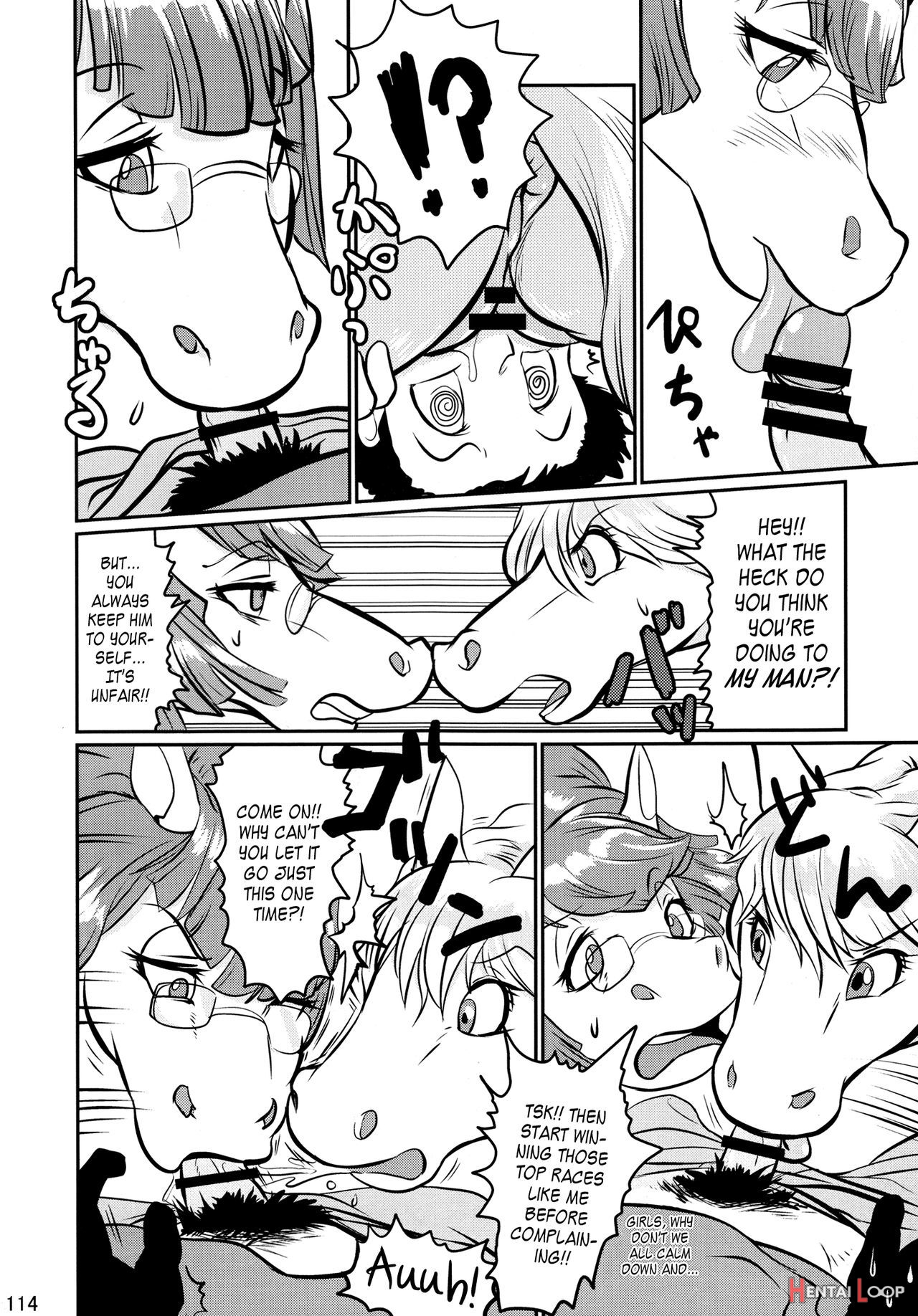 Mare Holic 2 Kemolover Ex Ch 335 page 23