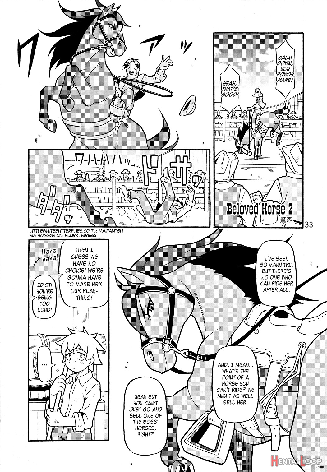 Mare Holic 4 Kemolover Ex Ch 4 + 8 page 3