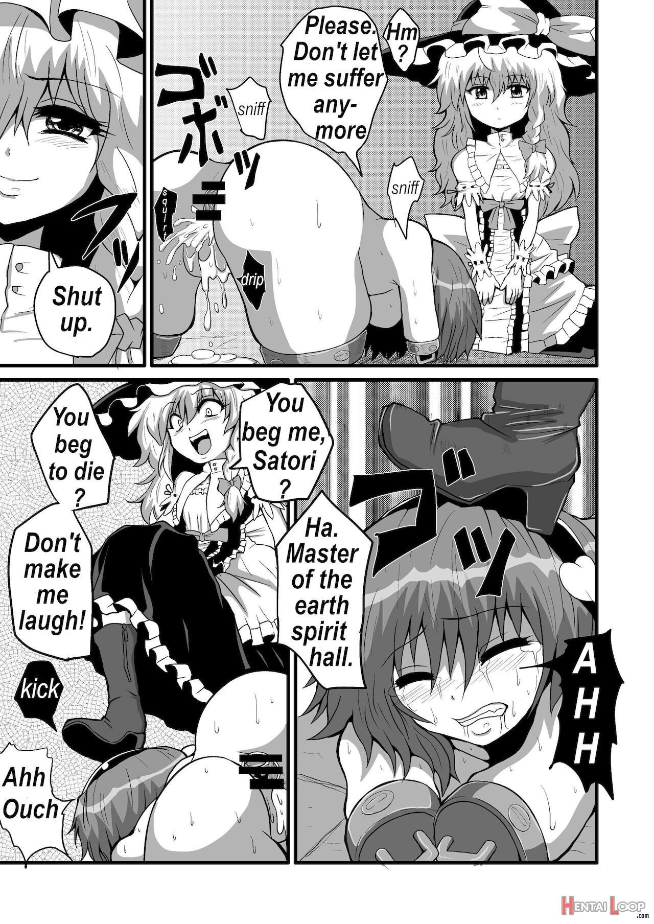 Marisa's Thrill - Take Care Of Yourself - 通り魔理沙にきをつけろ - Part 4 page 26