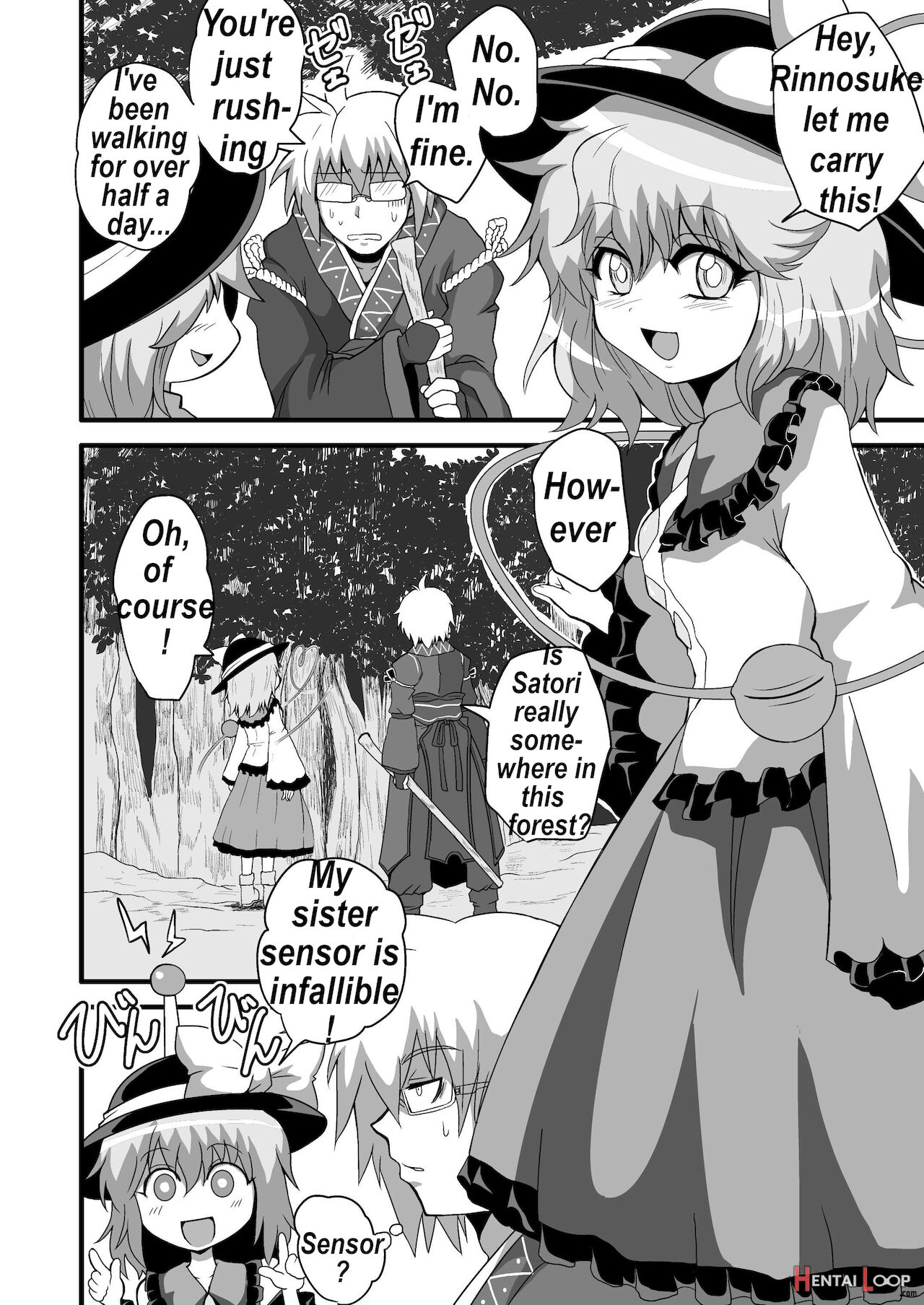 Marisa's Thrill - Take Care Of Yourself - 通り魔理沙にきをつけろ - Part 4 page 3