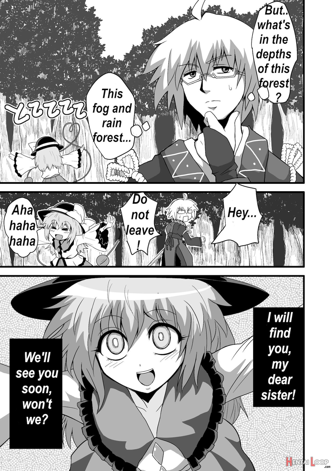 Marisa's Thrill - Take Care Of Yourself - 通り魔理沙にきをつけろ - Part 4 page 4