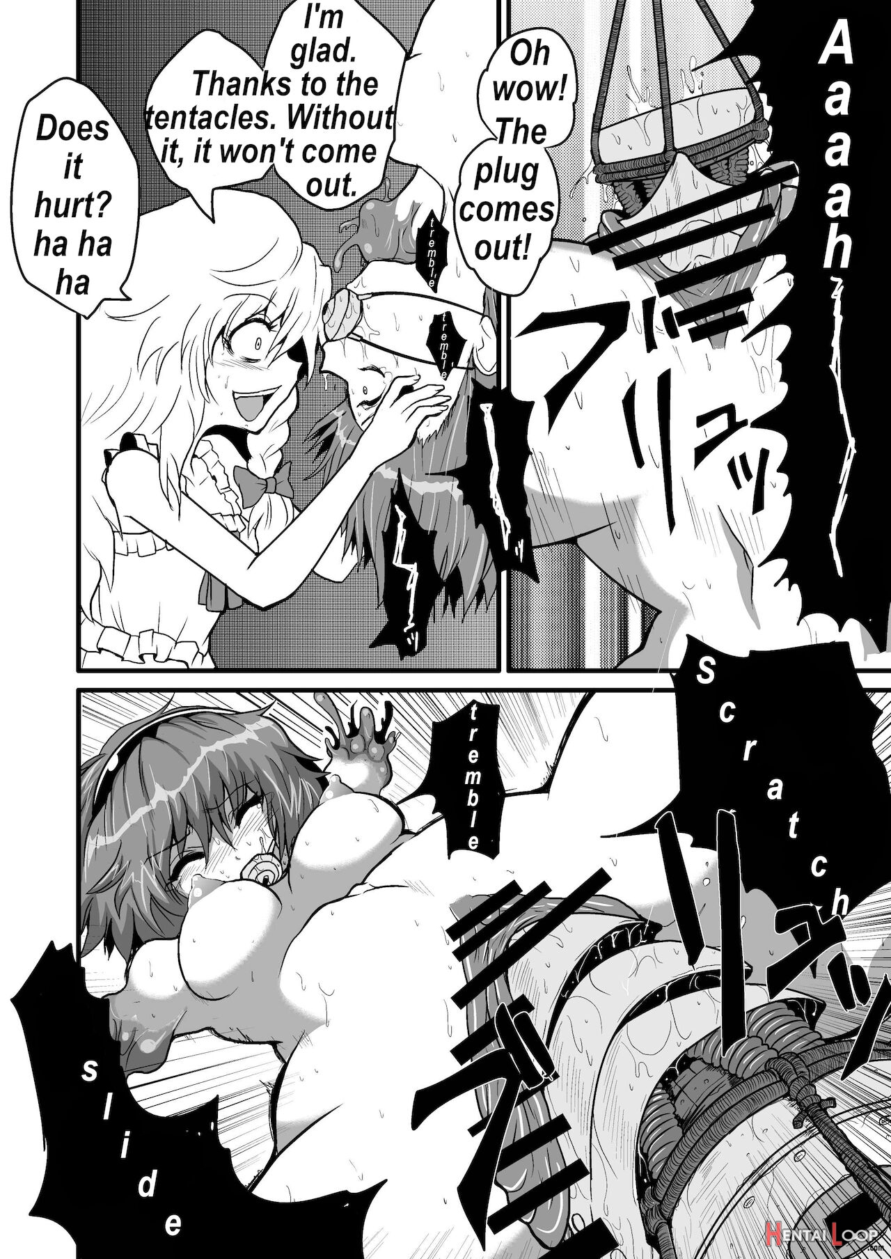 Marisa's Thrill - Take Care Of Yourself - 通り魔理沙にきをつけろ - Part 4 page 7