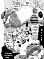 Marisa's Thrill - Take Care Of Yourself - 通り魔理沙にきをつけろ - Part 4 page 9