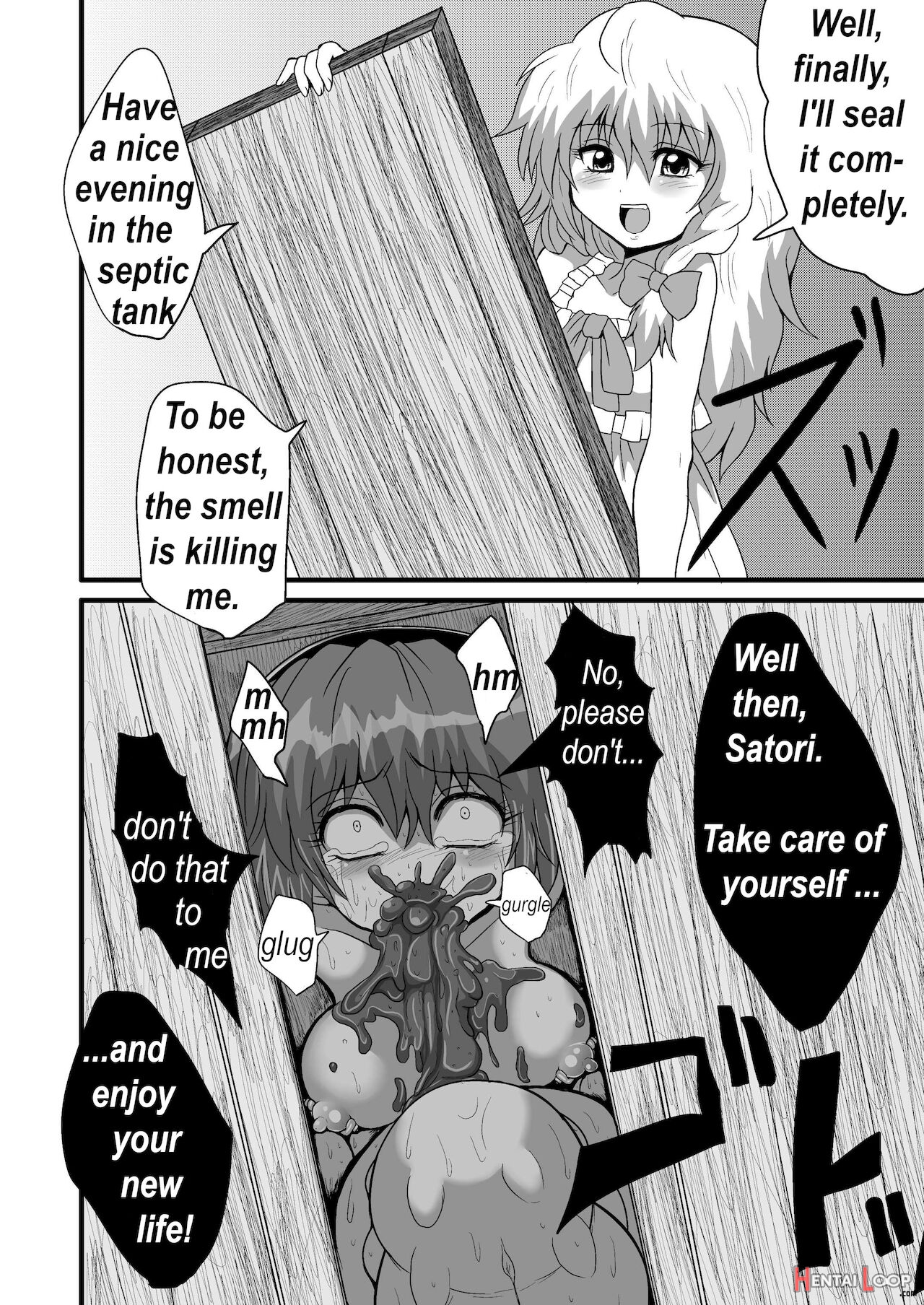 Marisa's Thrill - Take Care Of Yourself - 通り魔理沙にきをつけろ - Part 5 page 22