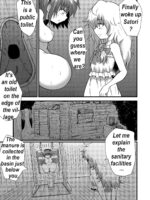 Marisa's Thrill - Take Care Of Yourself - 通り魔理沙にきをつけろ - Part 5 page 4