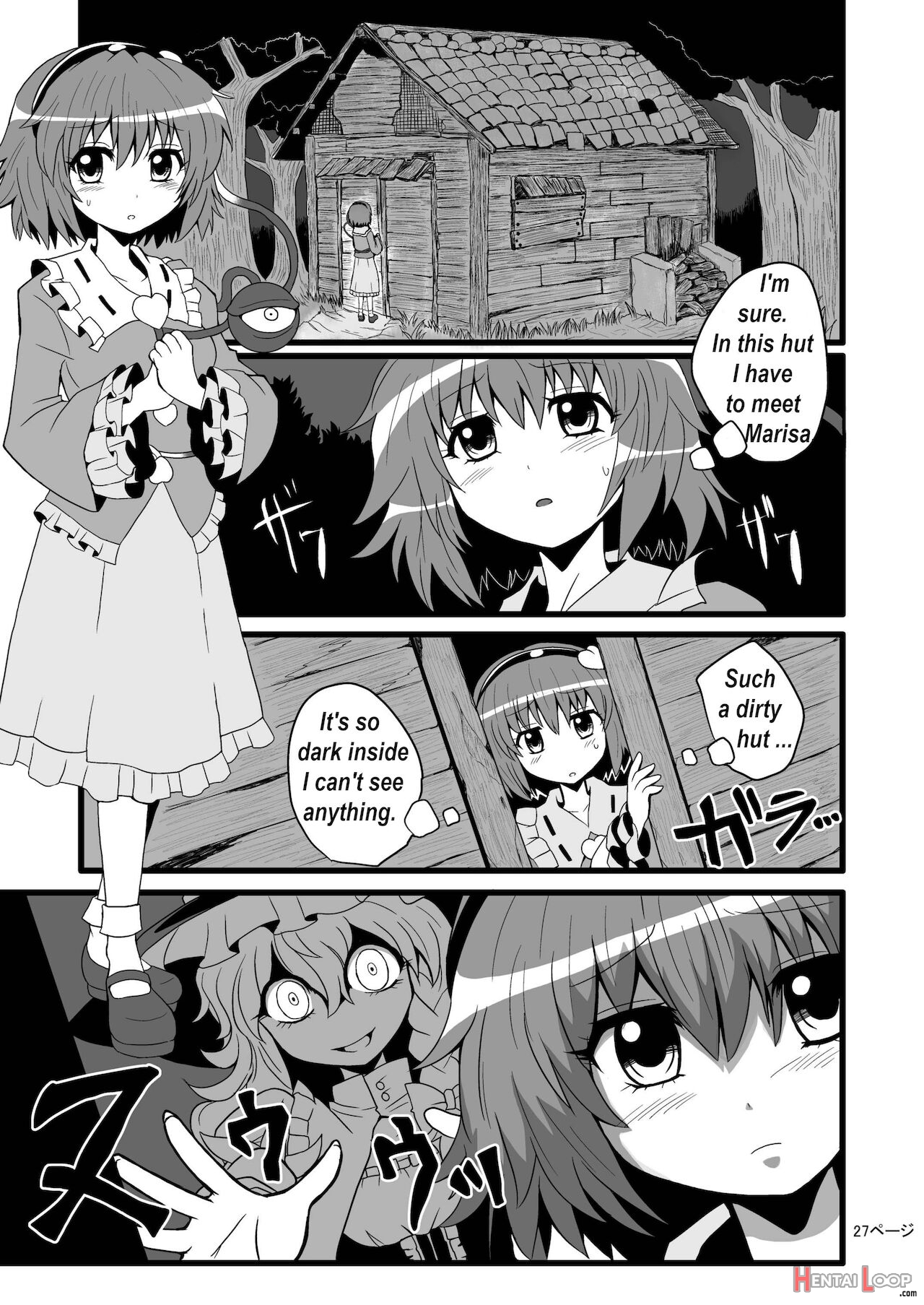 Marisa's Thrill - Take Care Of Yourself Part 2 page 7