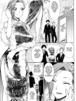 Marriage China page 1