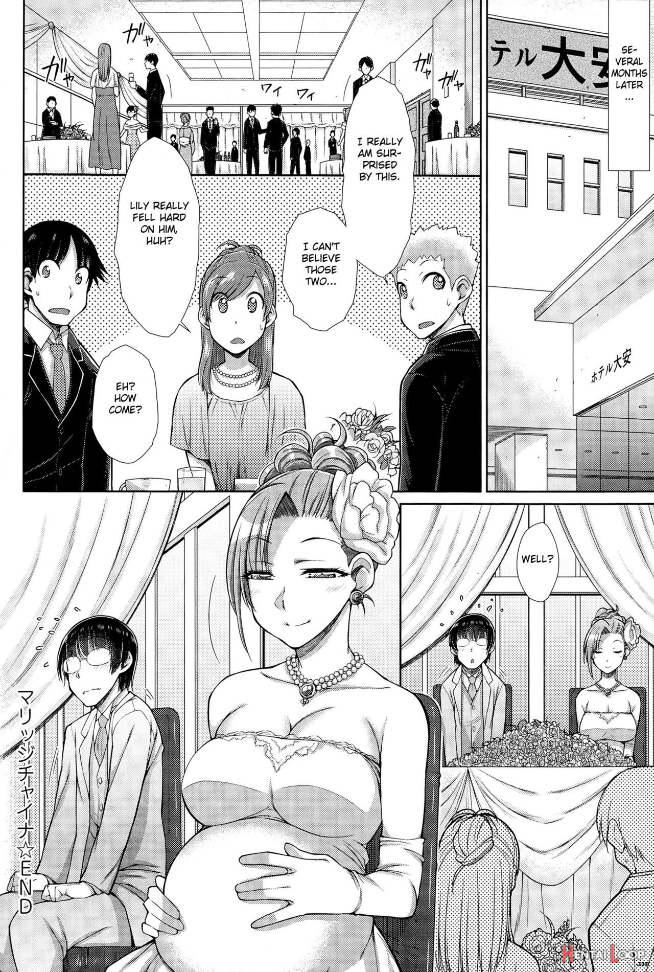 Marriage China page 20