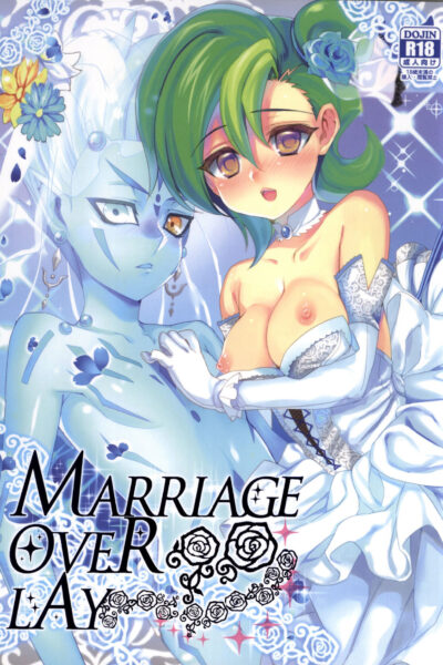 Marriage Over Lay page 1