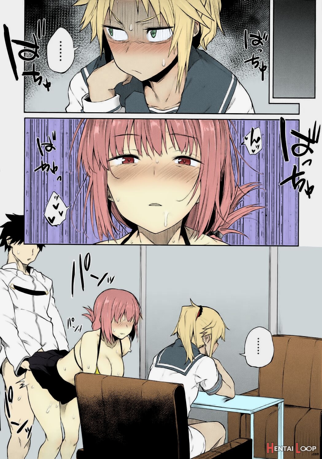 Maryoku Kyoukyuu Nara Gouhou Desu. – Colorized page 6