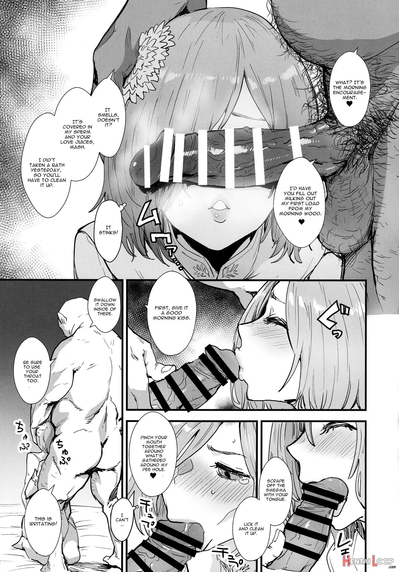 Mash No Hanayome Shugyou page 8