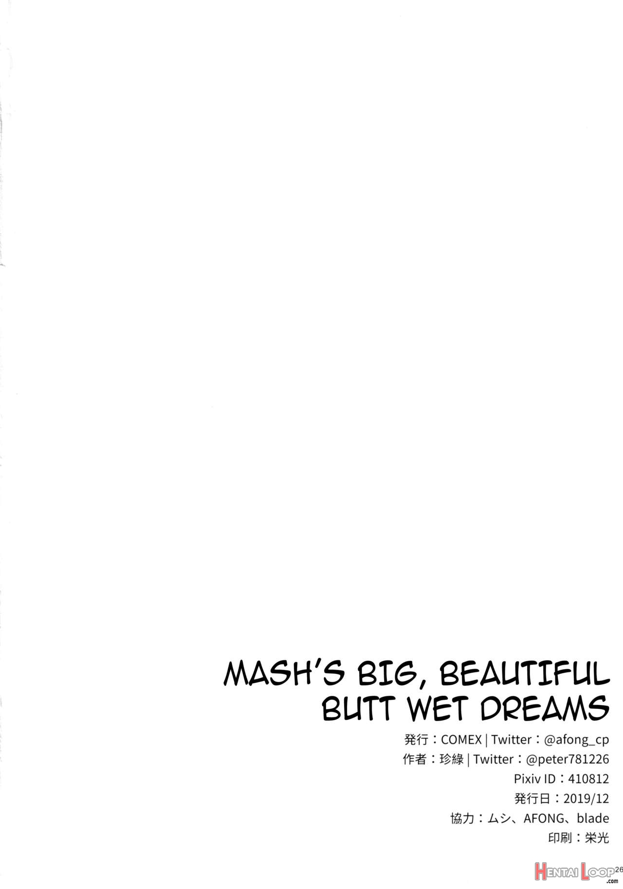 Mash’s Big, Beautiful Butt Wet Dreams page 24