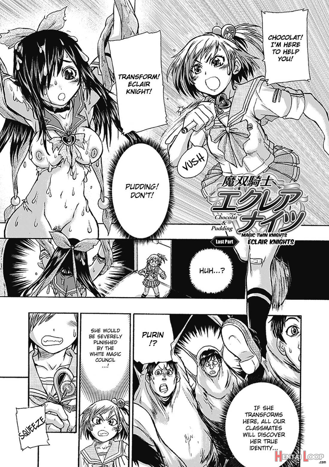 Masou Kishi Eclair Knights Chocolat & Pudding page 18