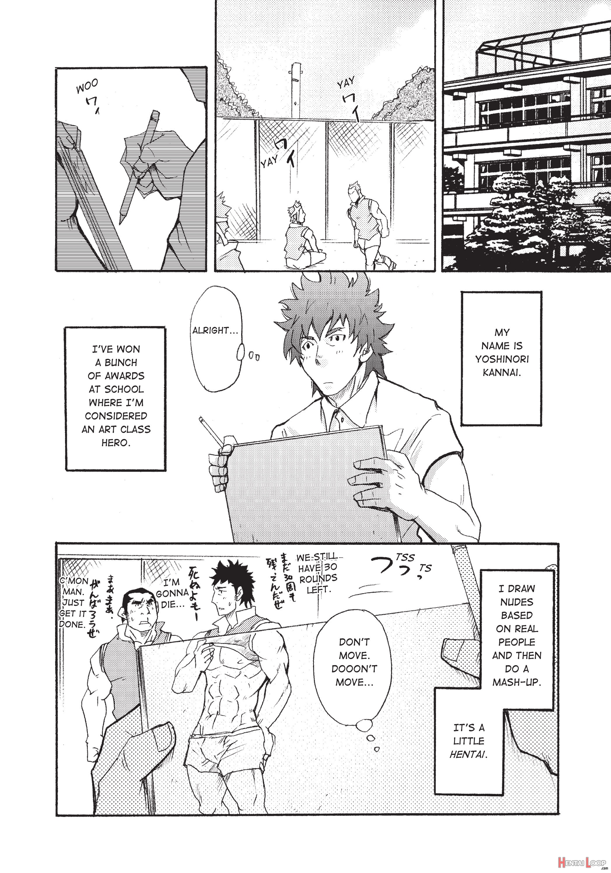 Massive - Gay Manga And The Men Who Make It page 125