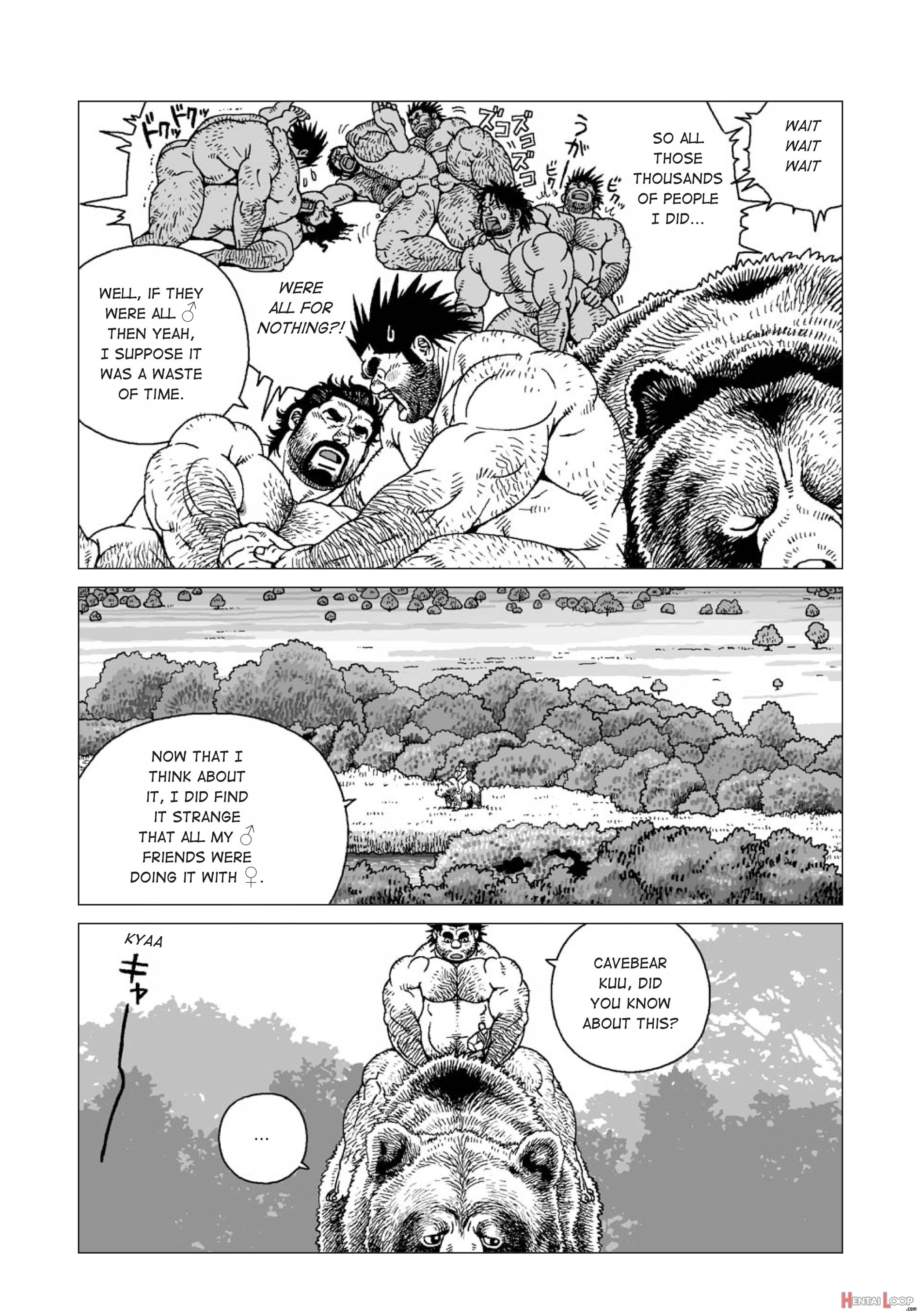 Massive - Gay Manga And The Men Who Make It page 144