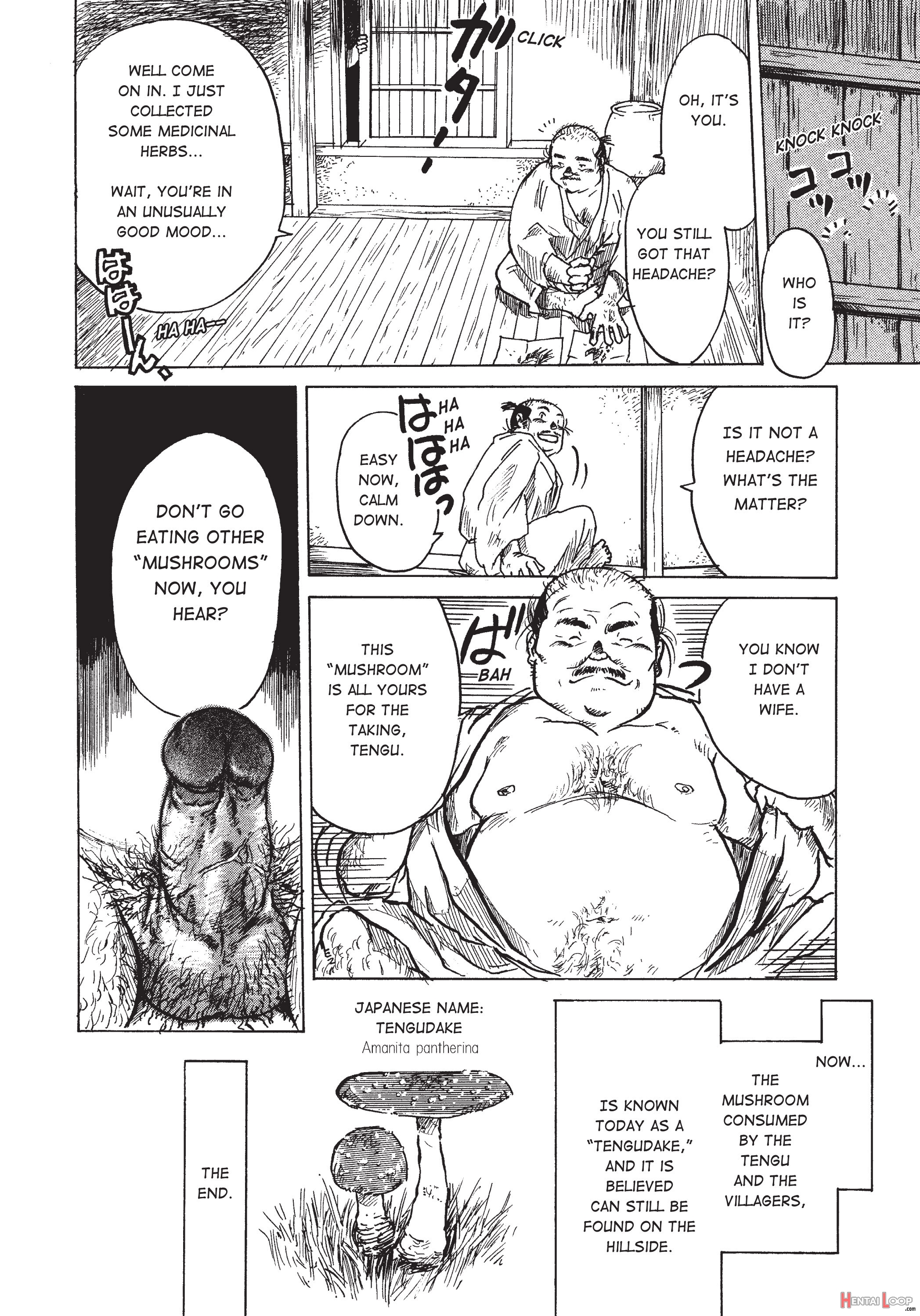 Massive - Gay Manga And The Men Who Make It page 207