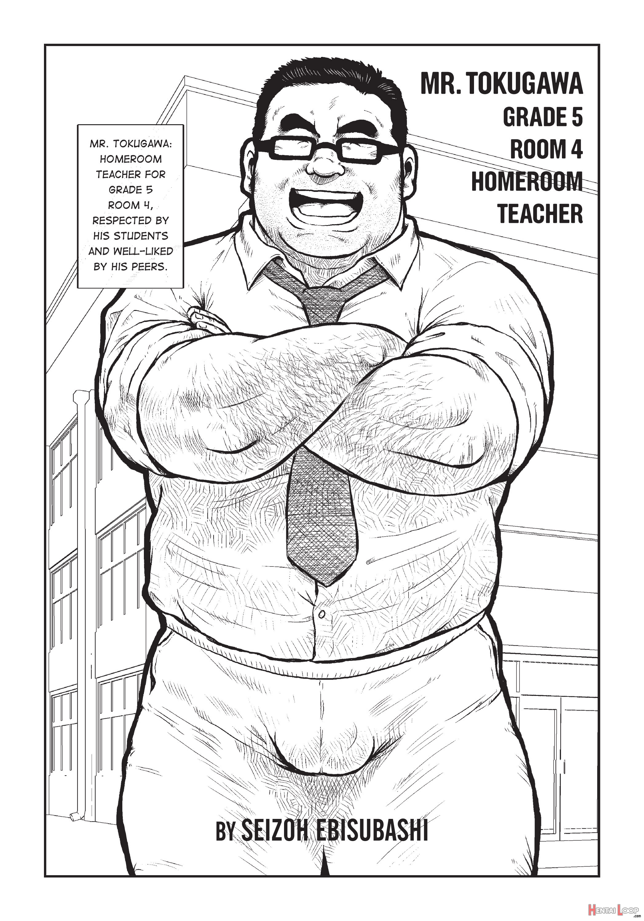 Massive - Gay Manga And The Men Who Make It page 212