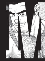 Massive - Gay Manga And The Men Who Make It page 4