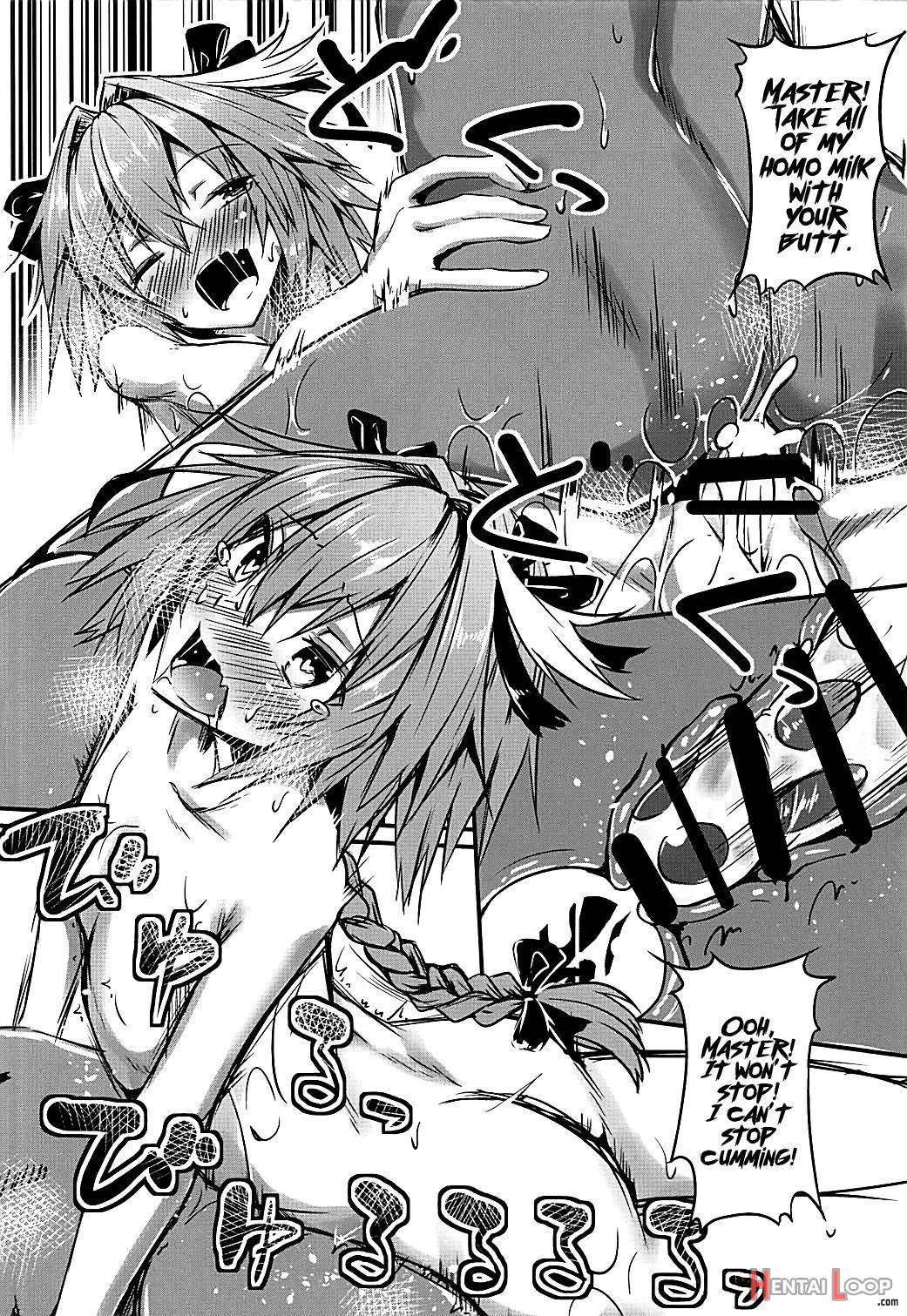 Master Wa Astolfo No Niku Onaho Ni Narimashita page 15