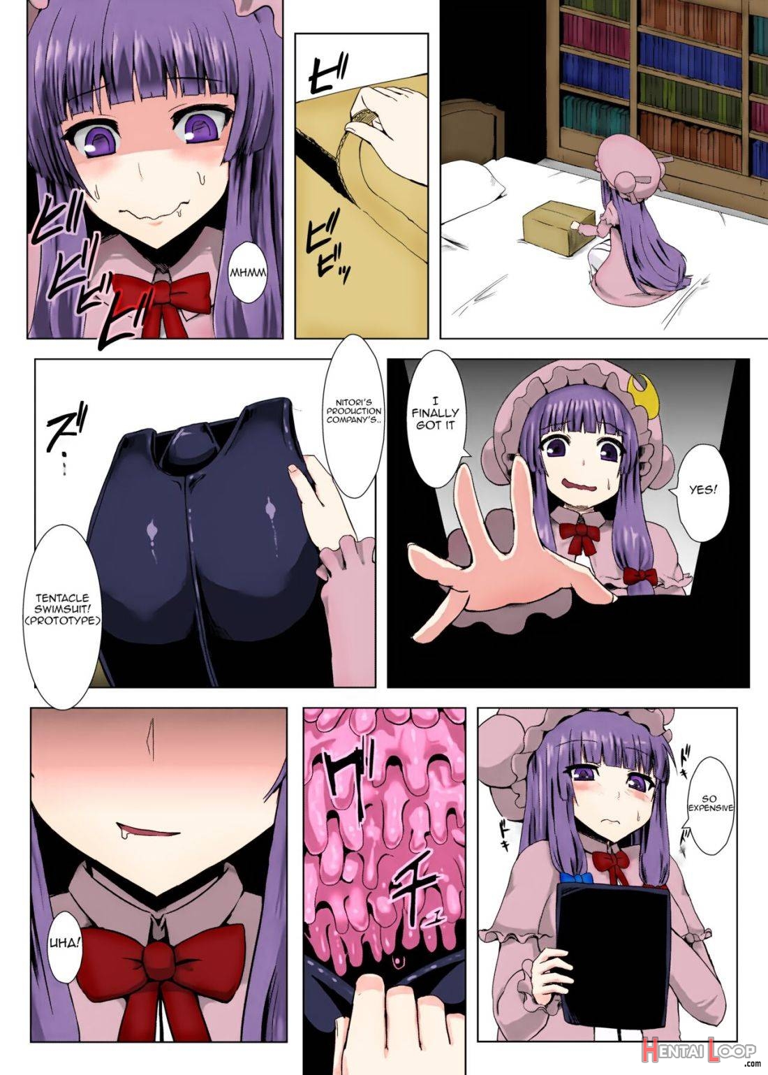 Matowaritsuki – Colorized page 4