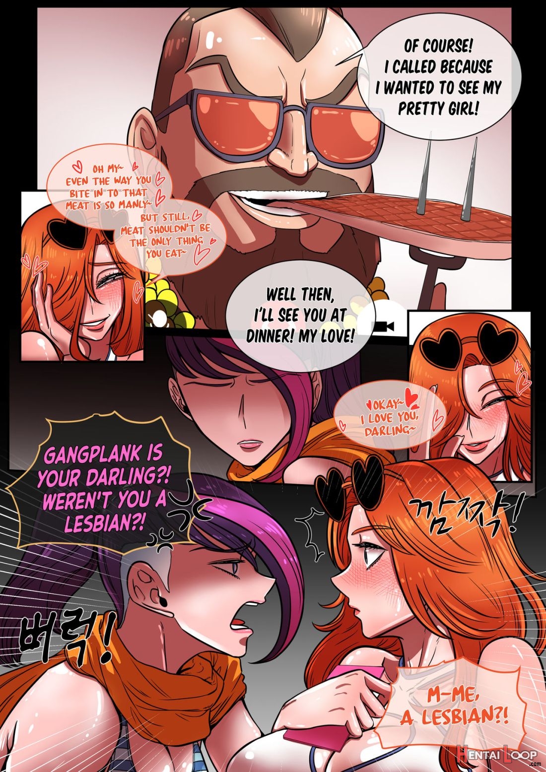 Mean Fiora page 5