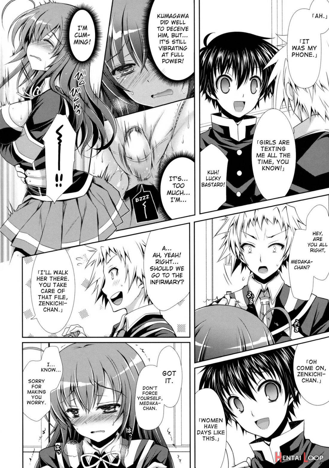 Medaka-chan Sakunyuu 5 ~kumagawa-kun Ni Rotor De Ijirarechau Hon~ page 10