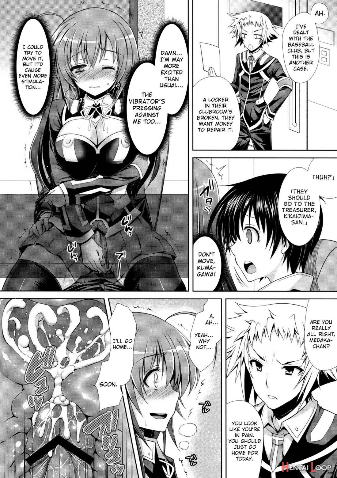 Medaka-chan Sakunyuu 5 ~kumagawa-kun Ni Rotor De Ijirarechau Hon~ page 18