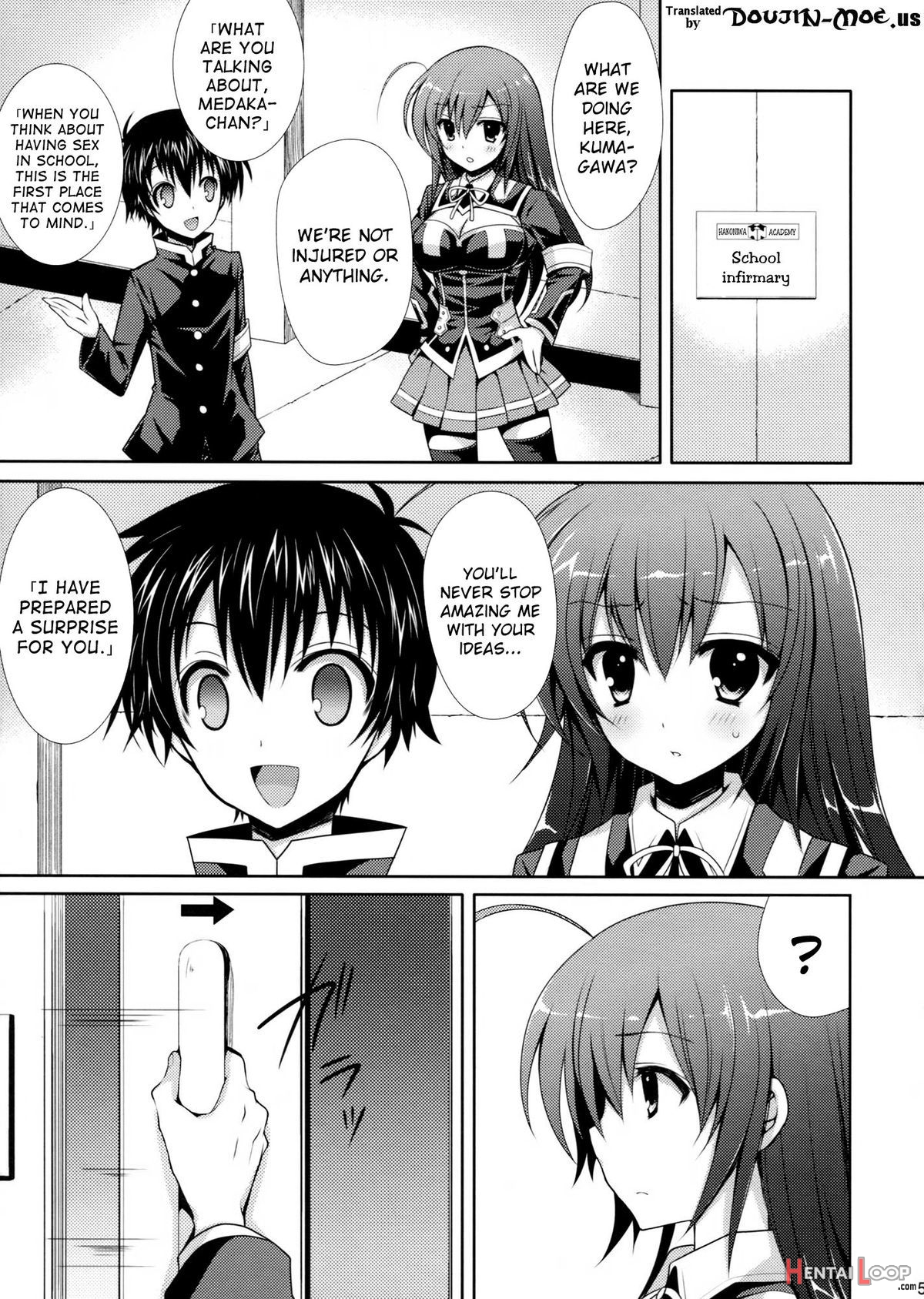 Medakakun Ni Akakun Rapes Aka-san~ page 5