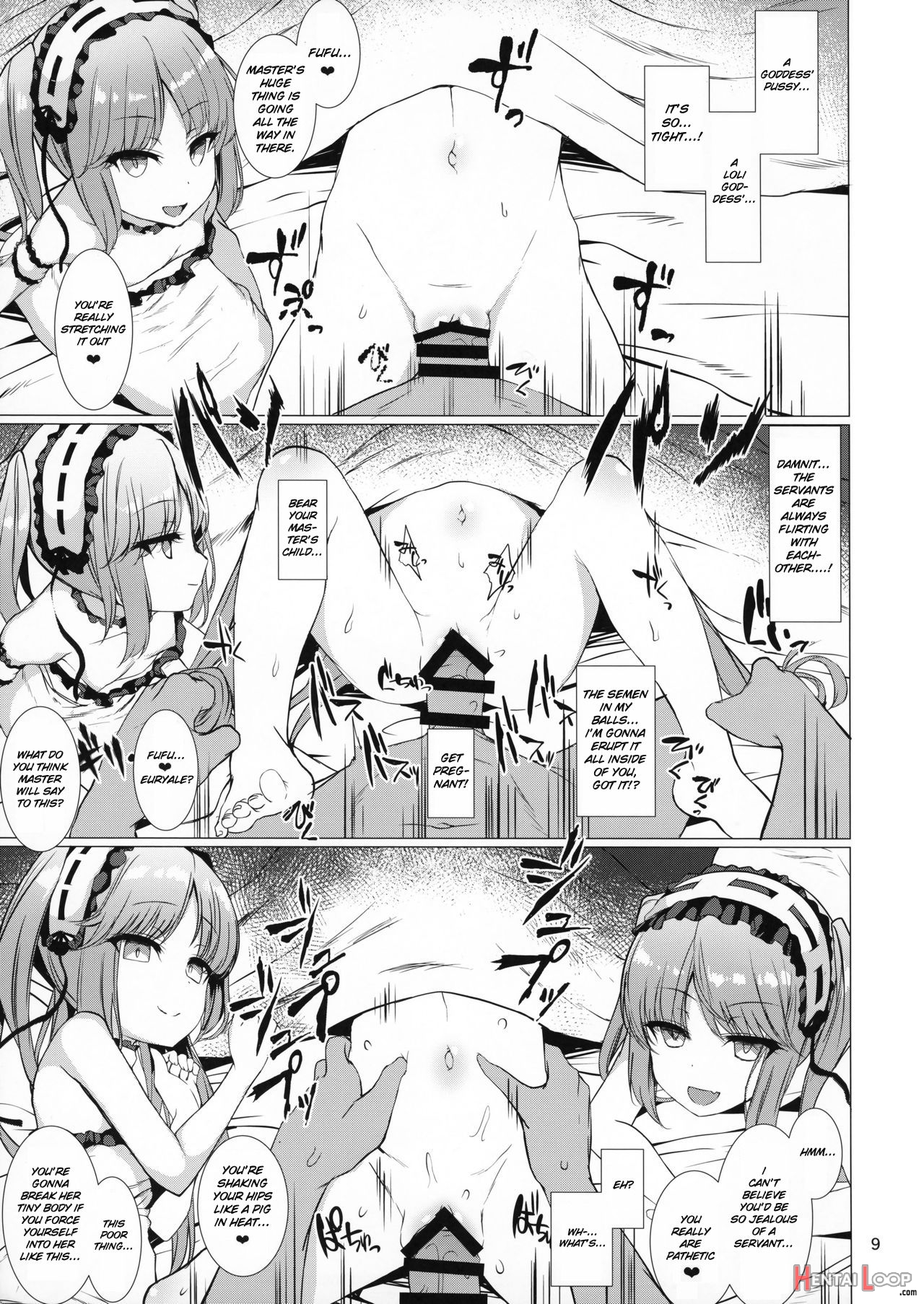 Megami-sama Ni Aisaretai page 10