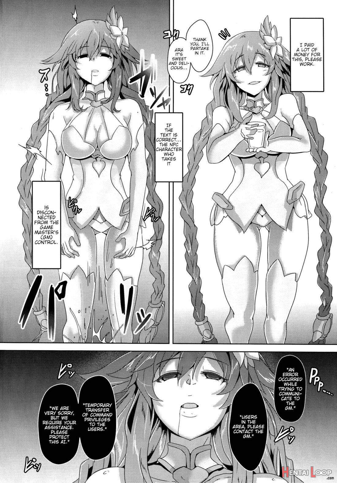 Megami-sama page 4