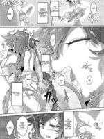 Megami-sama page 7