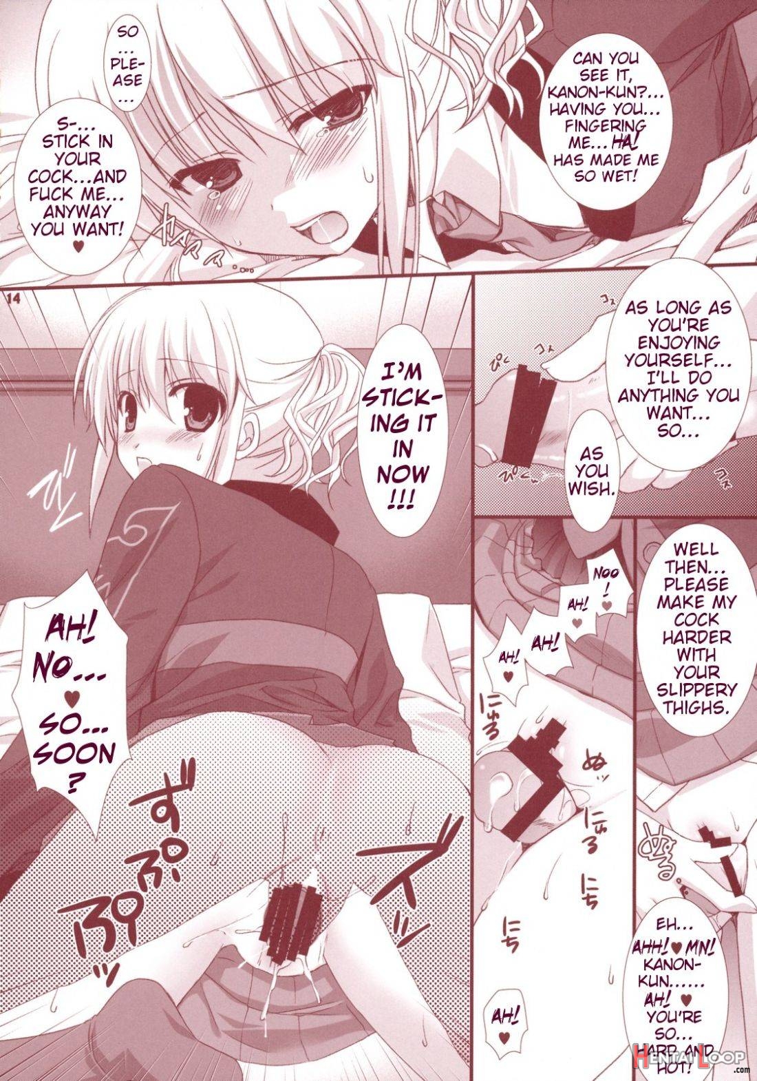 Meirei Dayo page 13