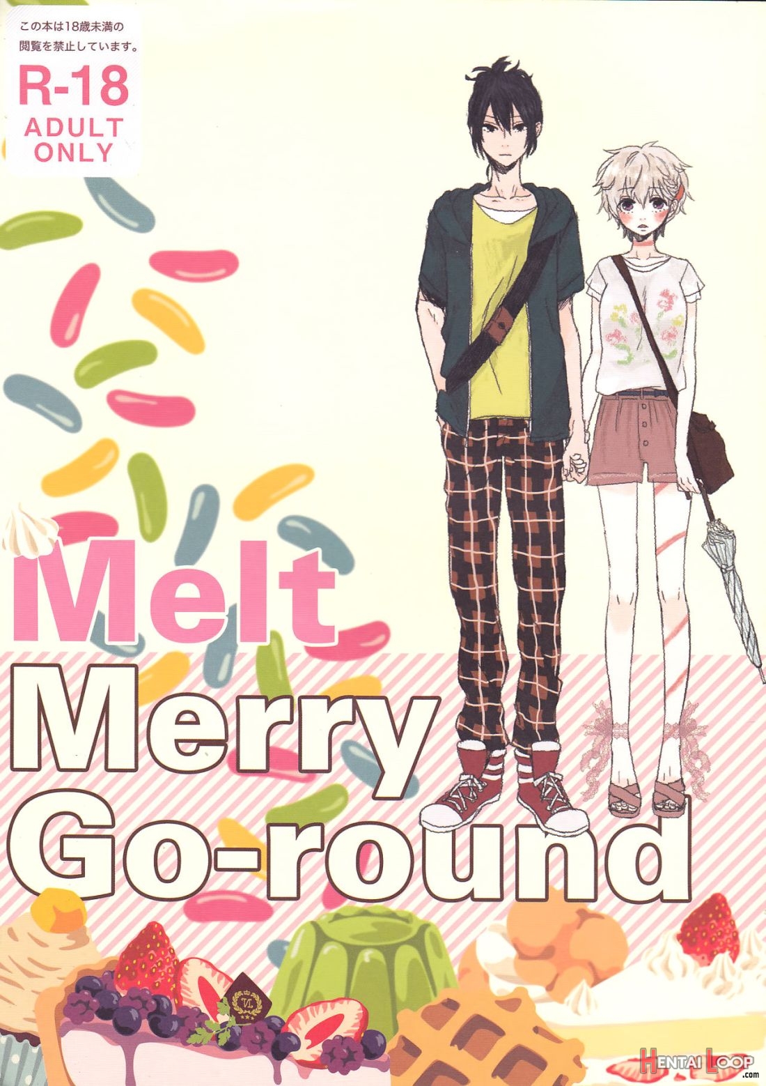 Melt Merry Go-round page 1
