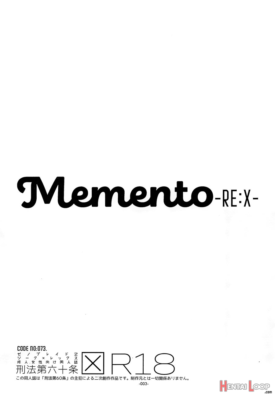 Memento-rex page 2