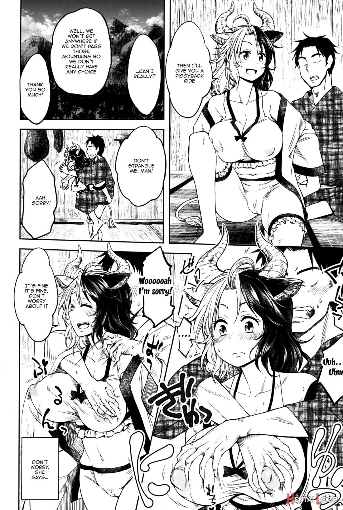 Mendoumi No Ii Ushizaki-san page 5