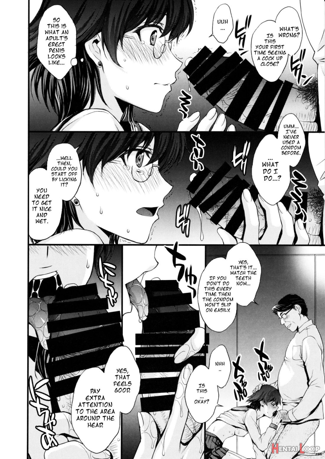 Mercury No Shojo Soushitsu De Ippatsu Nukitai! page 7