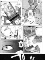 Meshi No Tane page 3