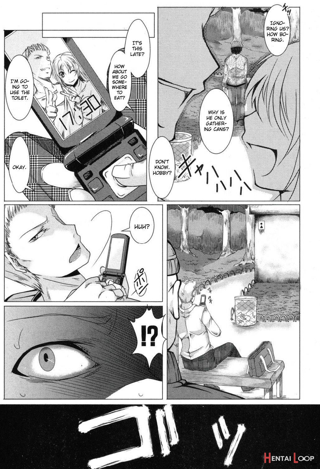 Meshi No Tane page 3